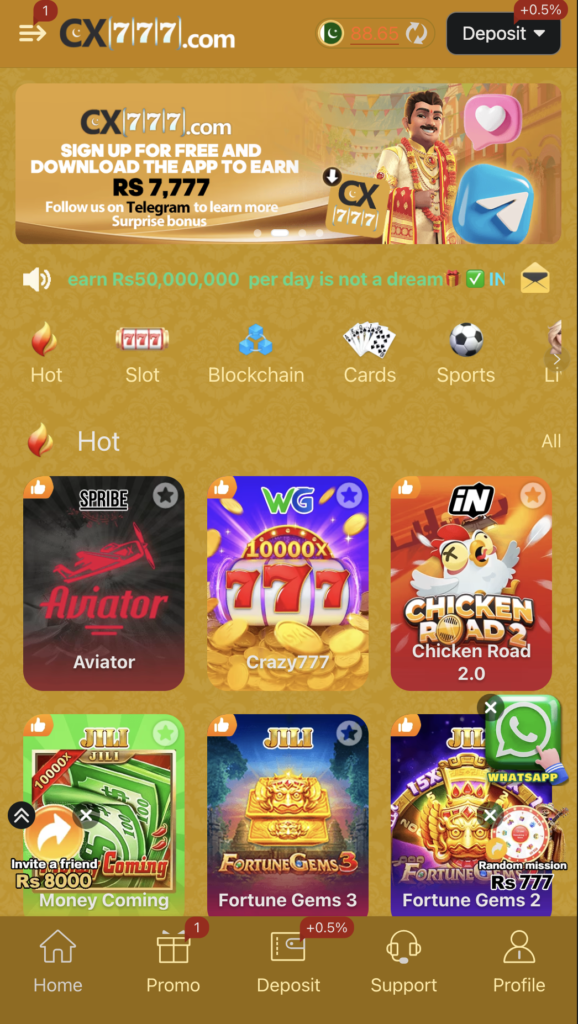 cx777 game