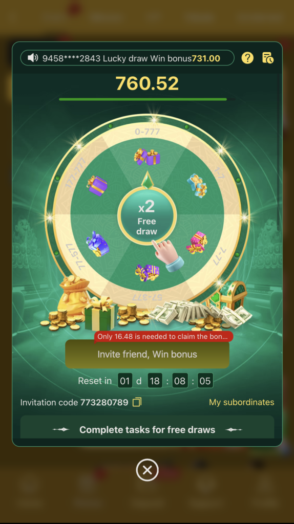cx777 game